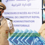 مباراة القياد الاعلان عن توظيف (200 منصب)