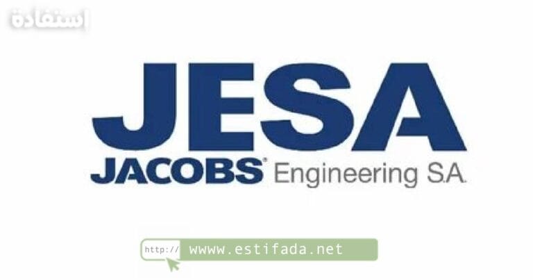 JESA OCP recrute plusieurs Postes