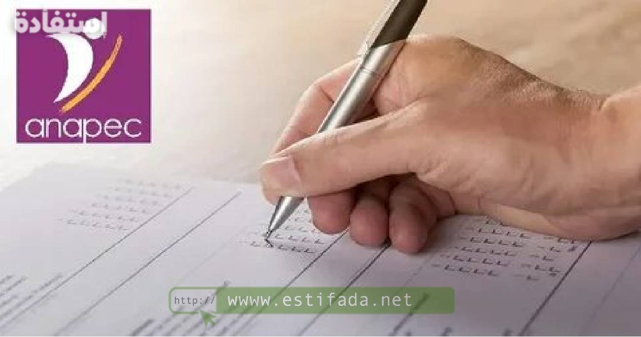 recrutement (12) Enquêteur/trices