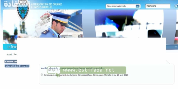 Concours Inspecteur des Douanes