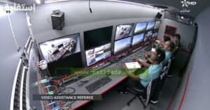 محاربة الغش في الامتحانات في المغرب ب VAR