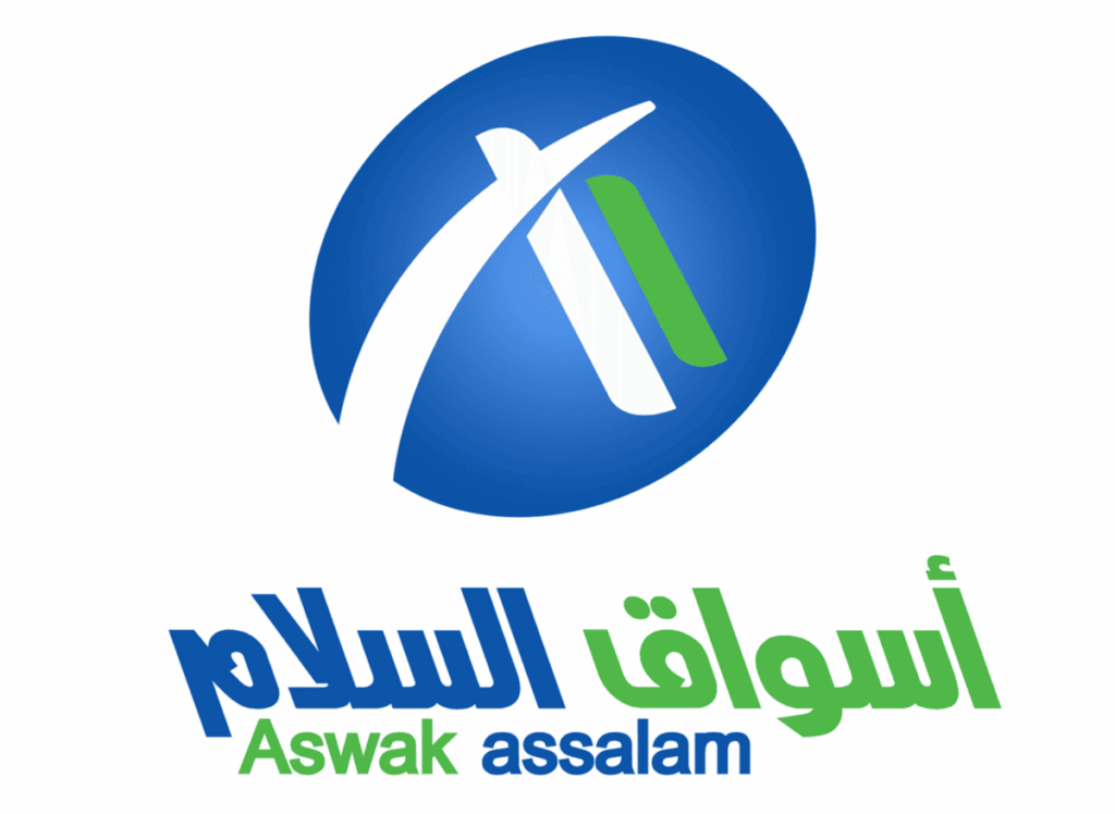Offre d'emploi chez Aswak Assalam