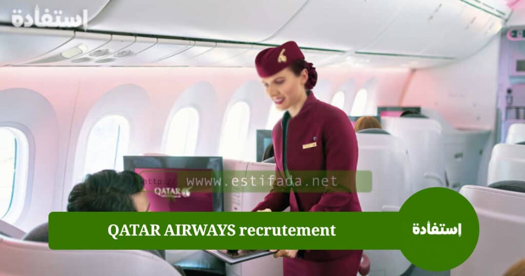 QATAR AIRWAYS recrutement