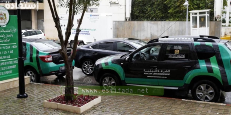 ولوج وحدات الشرطة البيئية بالمغرب