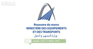 Concours Ministère du Transport et de la Logistique 2024