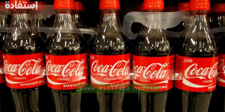 Recrutement chez Coca Cola 