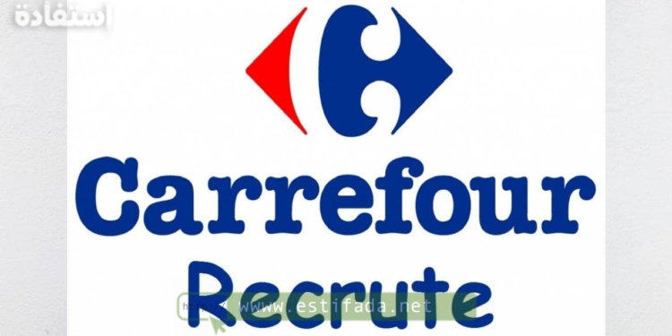 Recrutement chez Carrefour au plusieurs villes