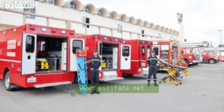 Ecole de Protection Civile