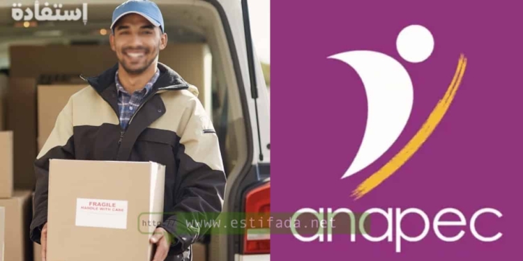 Anapec recrute des Chauffeurs livreur