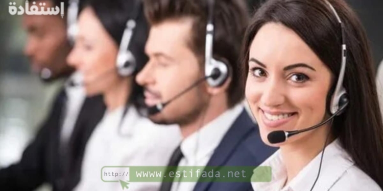 Recrutement Télévendeur
