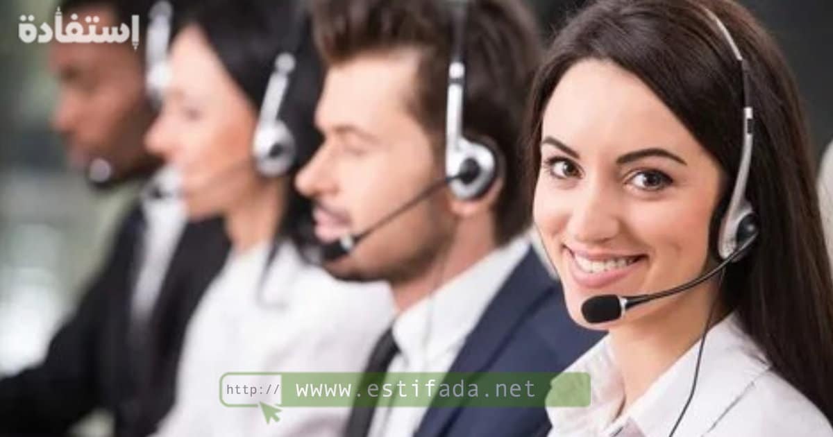 بصالير 4500 درهم و امتيازات محفزة مطلوب مستشاري الهاتف بعدة مدن