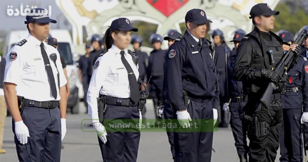 مباراة الأمن الوطني 2024
