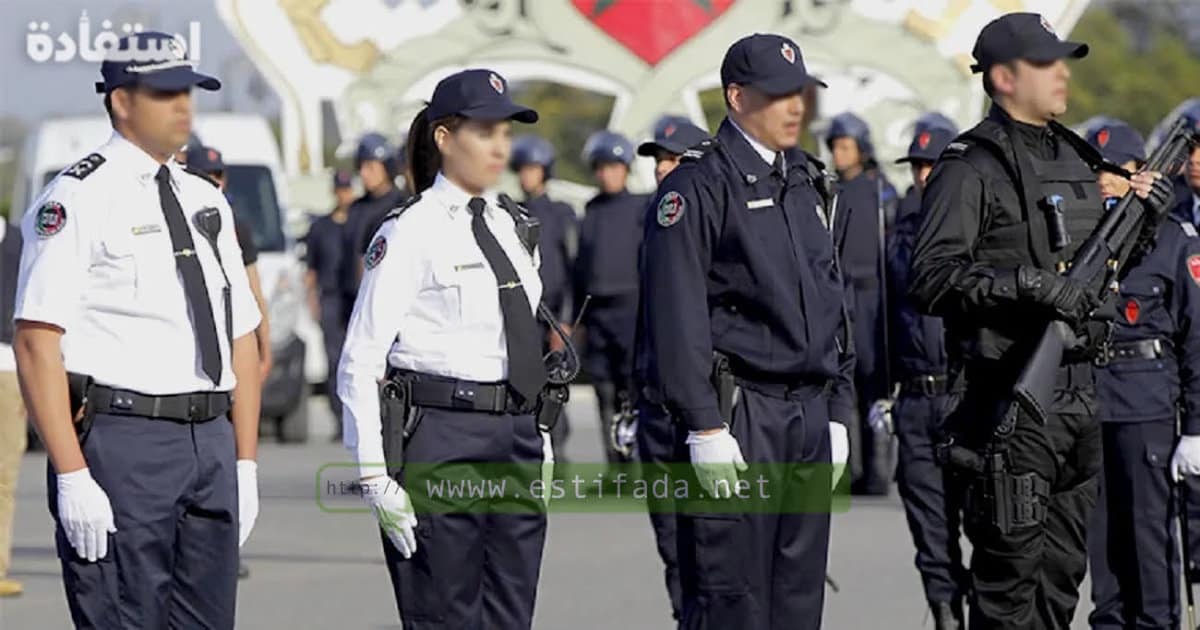 مباراة الأمن الوطني 2024