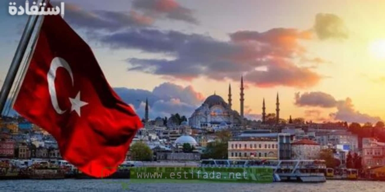 ما هي شروط السفر الى تركيا من المغرب