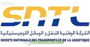 SNTL Recrute divers profil 2025