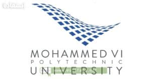L’Université Mohammed VI Polytechnique