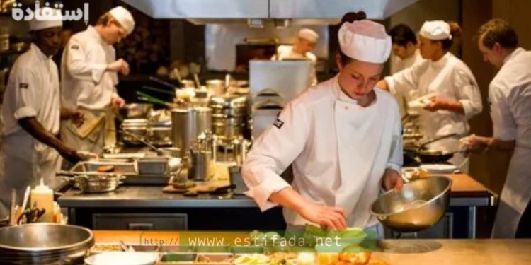 Chefs de Pôle Formation Continue