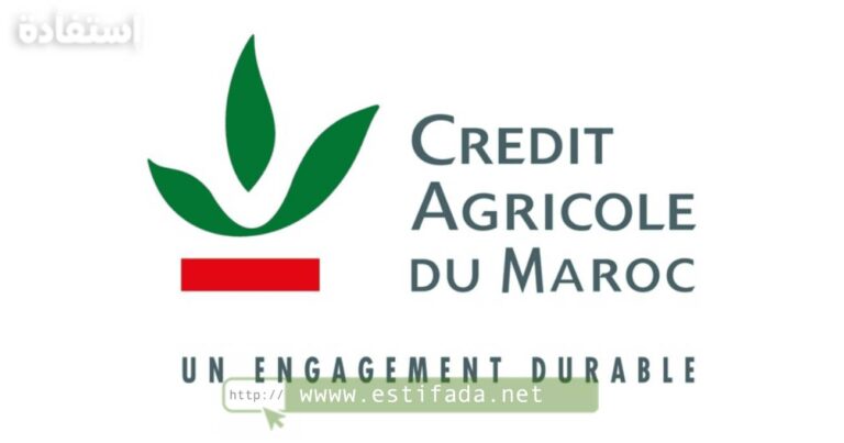 Recrutement chez Crédit Agricole du Maroc