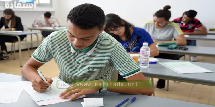 تاريخ الإعلان عن نتائج البكالوريا بالمغرب