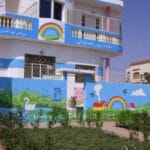 توظيف مربيات للأطفال فرص عمل لدى جمعية 2026