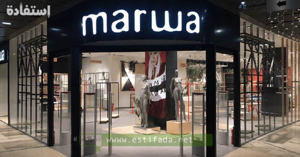 Marwa recrute des Assistant