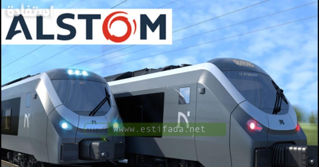 Alstom 2023
