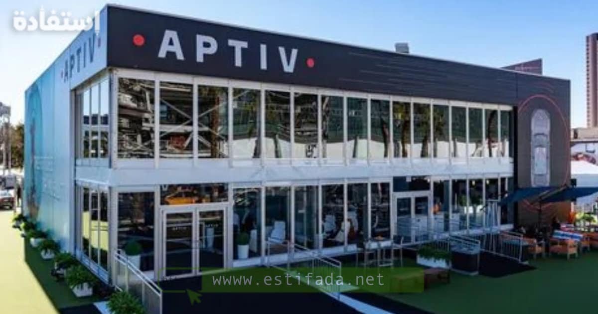 Aptiv recrutement