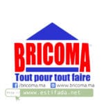 Bricoma recrute Divers profils