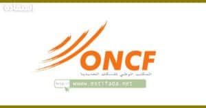 concours de ONCF