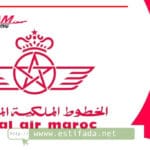 Emploi chez RAM Handling