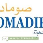 Recrutement chez SOMADIR