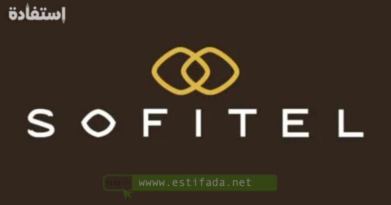 Sofitel 2025: recrute Plusieurs Profils