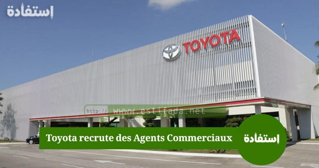 Toyota recrute des Agents Commerciaux