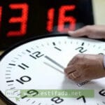 موعد تغيير الساعة في المغرب 2026