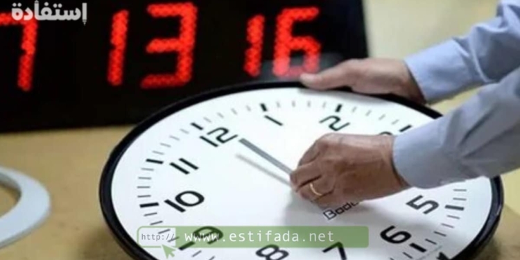 موعد تغيير الساعة في المغرب 2024