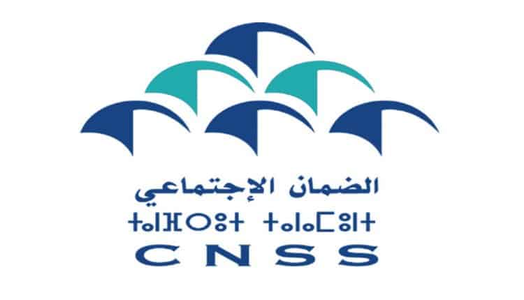 CNSS 2023