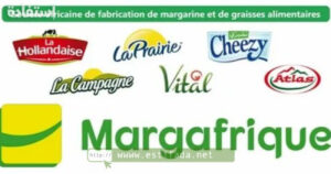 Campagne de Recrutement Margafrique 