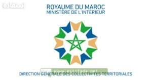 Concours de recrutement - Collectivités territoriales 2025