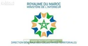 Concours de recrutement - Collectivités territoriales 2025