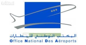 RECRUTEMENT ONDA 2025
