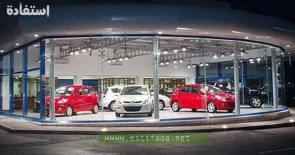 مشروع تأجير سيارات وكالة كراء في المغرب location voiture