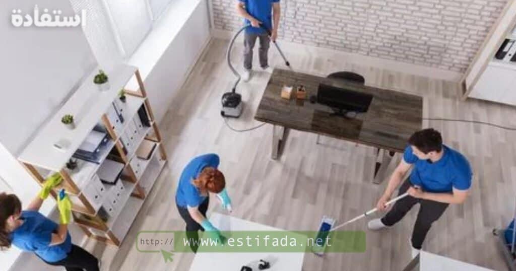 مشروع شركة تنظيف cleaning project