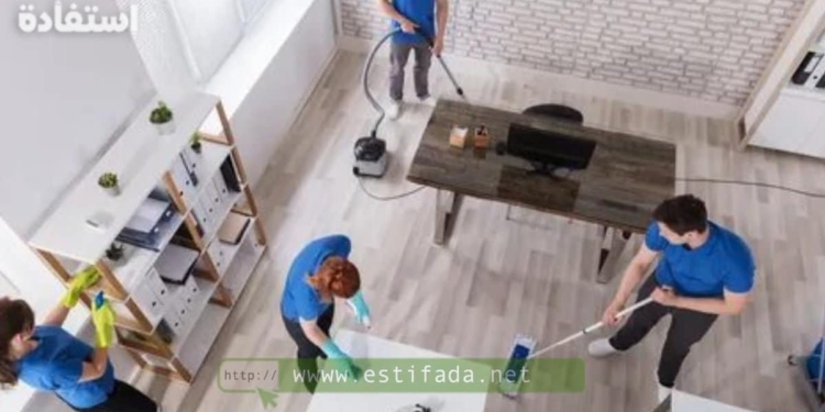 مشروع شركة تنظيف cleaning project