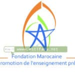 Recrutement Educateur/trice