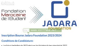 2025-2024 Bourse Jadara