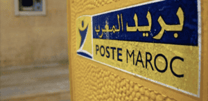 Al Barid Bank Recrute Plusieurs Profils