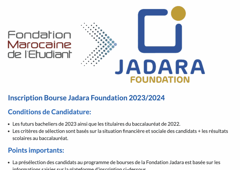 التسجيل في منح مؤسسة جدارة 2023-2024 Bourse Jadara