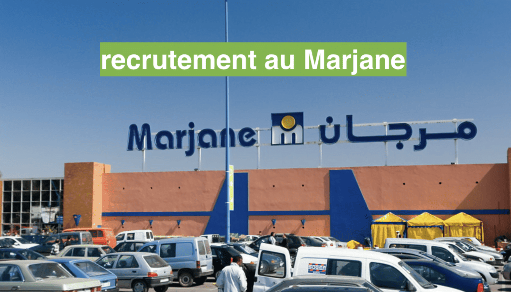 recrutement au Marjane