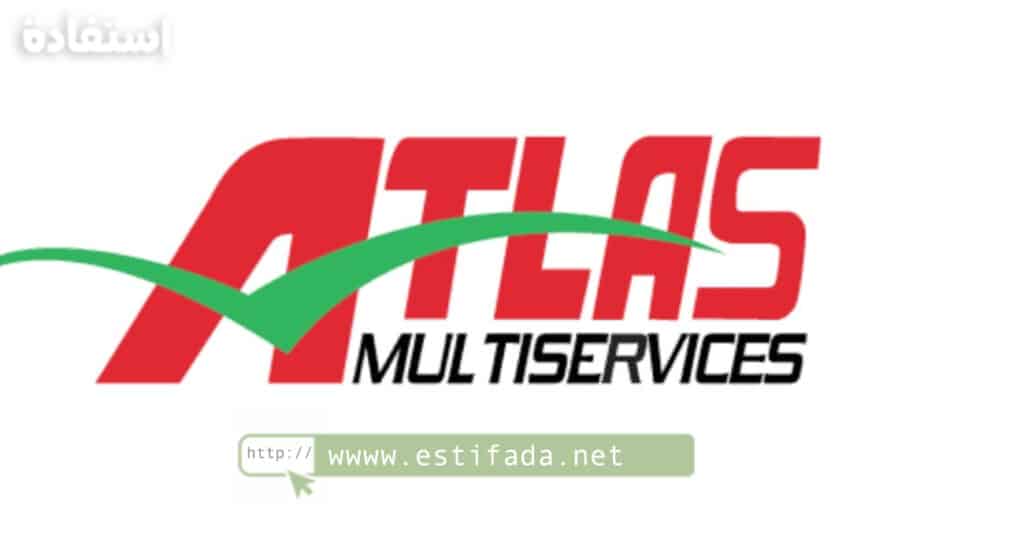 Atlas Multiservices organise un concours 106 postes