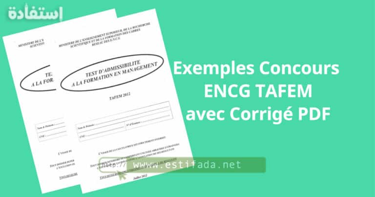 Exemples Concours ENCG TAFEM